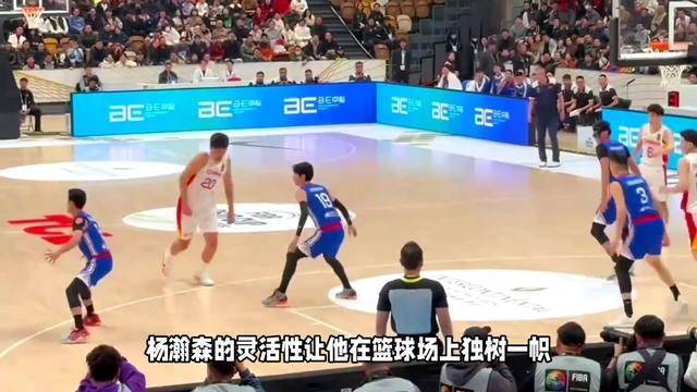  哈兰德回归赛场，连败首场状态亮眼，瑞士队观众沸腾！